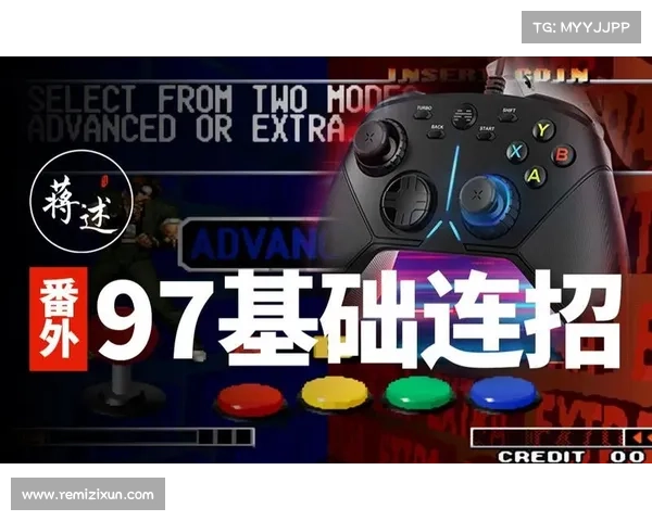 电脑拳皇:教你如何设置USB手柄为中心 电脑拳皇:教你如何设置USB手柄为中心