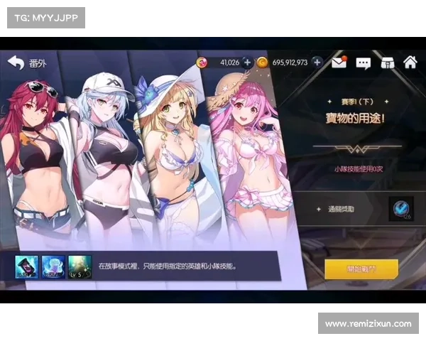 福利手游 福利手游