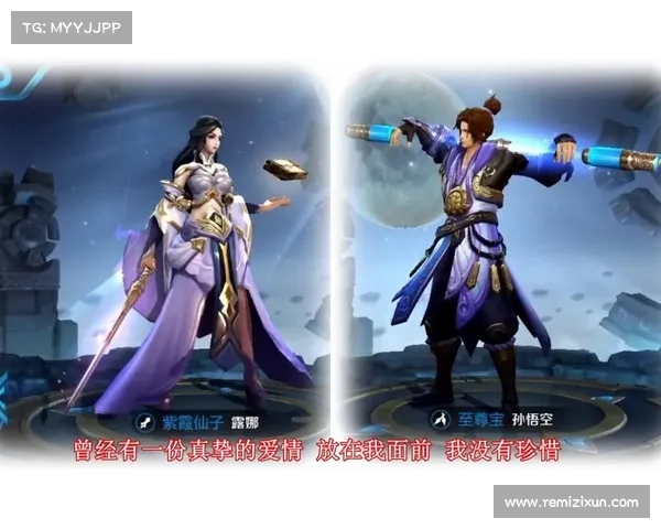 紫霞仙子手游—紫霞仙子手游官网:紫霞仙子,缘定三生三世 紫霞仙子手游—紫霞仙子手游官网:紫霞仙子,缘定三生三世