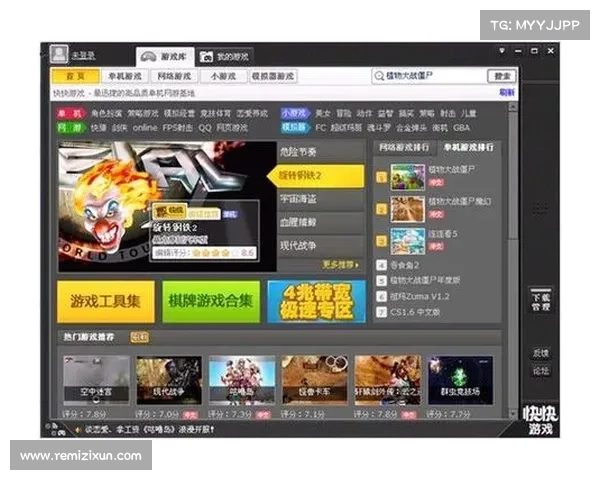 网吧存档攻略:单机游戏存盘技巧大揭秘 网吧存档攻略:单机游戏存盘技巧大揭秘