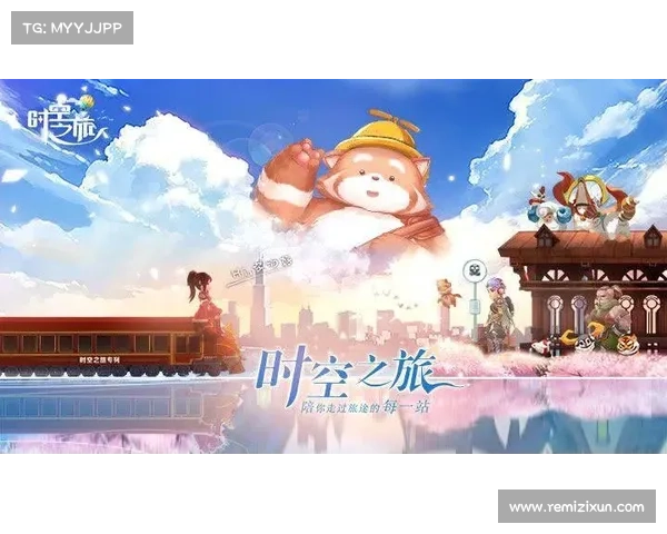 设计大师:手游中的艺术之旅 设计大师:手游中的艺术之旅