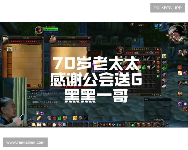 魔兽110级试玩账号如何转正为中心 魔兽110级试玩账号如何转正为中心