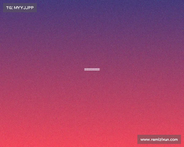 浙江财贸学院是一本吗