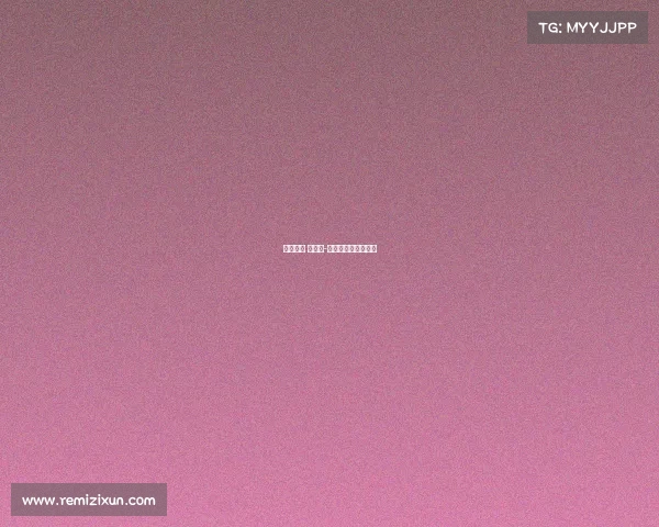 电子竞技 平安京-电子竞技决战平安京