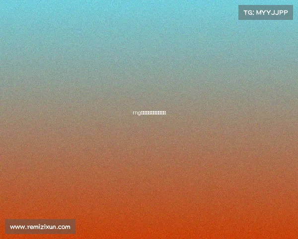 rng电子竞技俱乐部爱企查