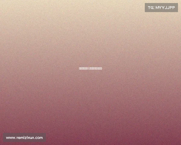 电子竞技唐华(电竞唐嫣个人资料)