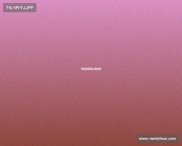 电子竞技美女热舞,电竞舞视频 电子竞技美女热舞,电竞舞视频