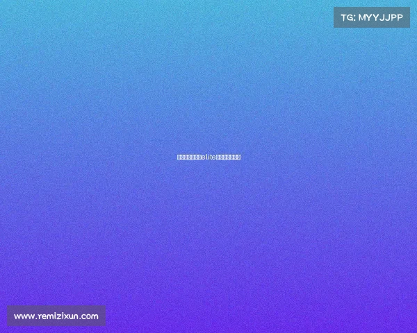 骑行台电子竞技elite骑行台官方网站